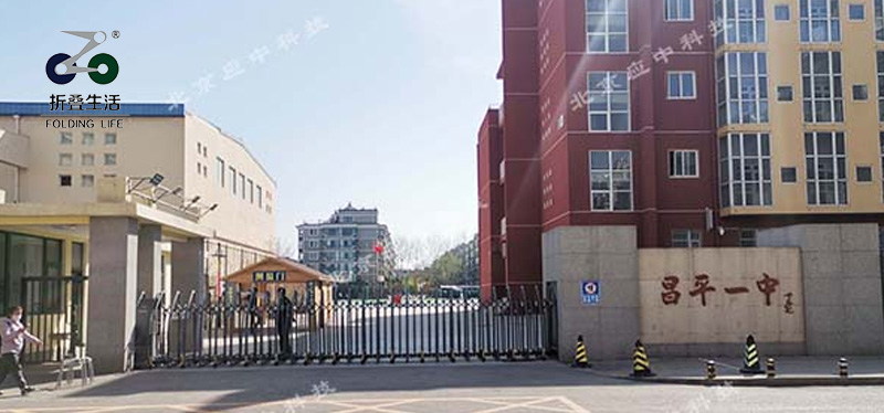 北京市昌平一中-英語(yǔ)聽(tīng)說(shuō)多功能教室，升降屏風(fēng)機(jī)考卡