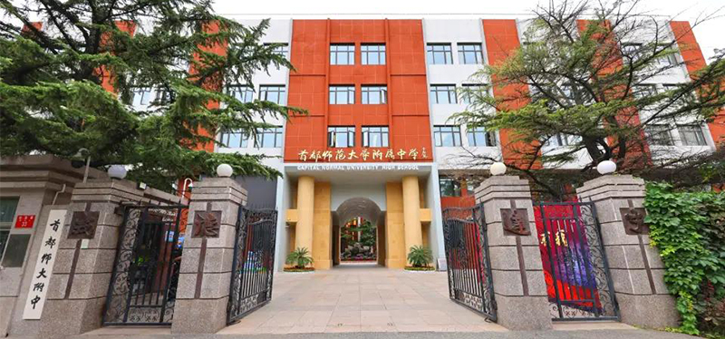 首都師范大學(xué)附屬中學(xué)升降屏風(fēng)考試桌，電教室電腦桌