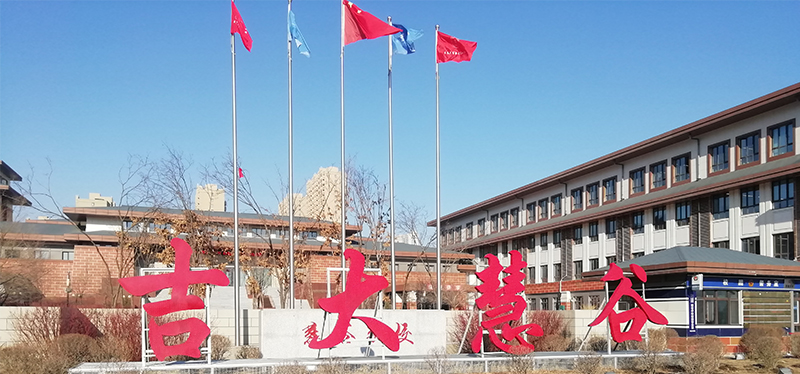 長春吉大慧谷學(xué)校升降屏風(fēng)桌，電教室電腦桌，機(jī)考卡座